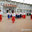 DSCN7878.JPG