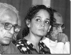 prasant   arundhati roy.jpg1