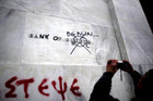 Greek Bailout