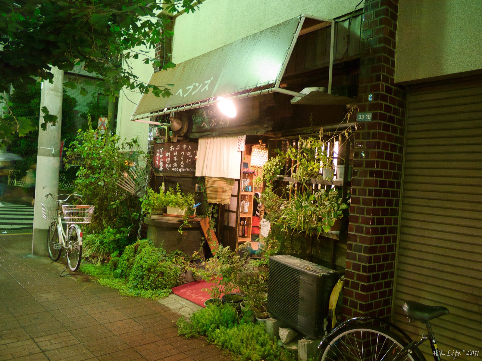 [P1000027%255B3%255D.jpg]