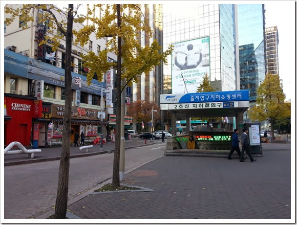 Hotel Skypark Central Myeongdong Seoul_周圍環境_04