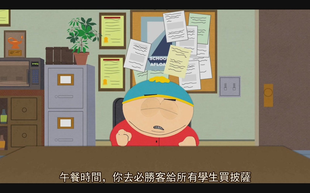 [South.Park.S15E10%255B20-50-50%255D%255B2%255D.jpg]