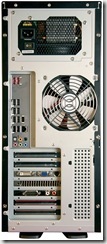 rear panel of computer rear panel of computer