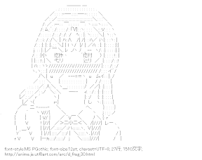 [AA]高尾 （ディーふらぐ！）