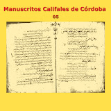 Manuscritos Califales (05)