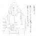 Twitter icon size W73xH73