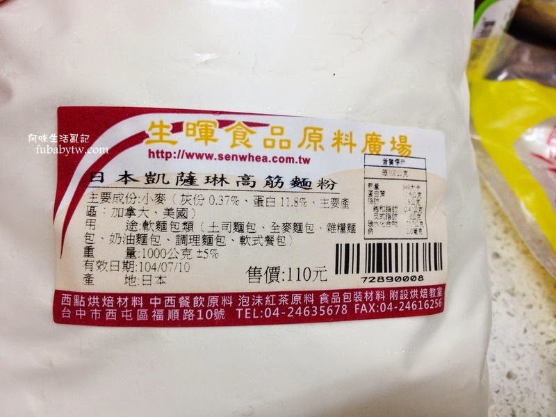 調整大小IMG_7267 調整大小IMG_7267