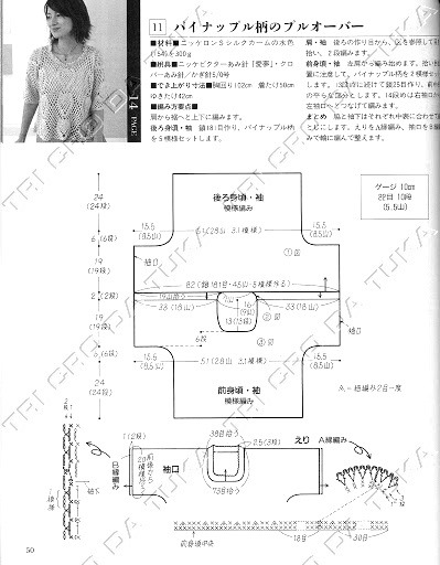 [baby%2520a%255B5%255D.jpg]