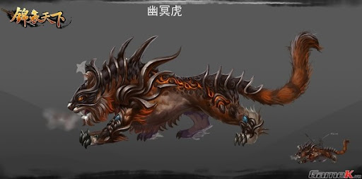 Game online 3D Cẩm Y Thiên Hạ sắp cập bến Việt Nam Tin game