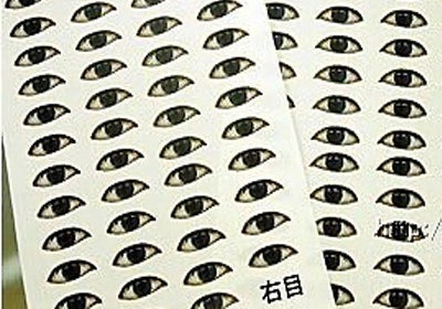 [cartela%255B7%255D.jpg]