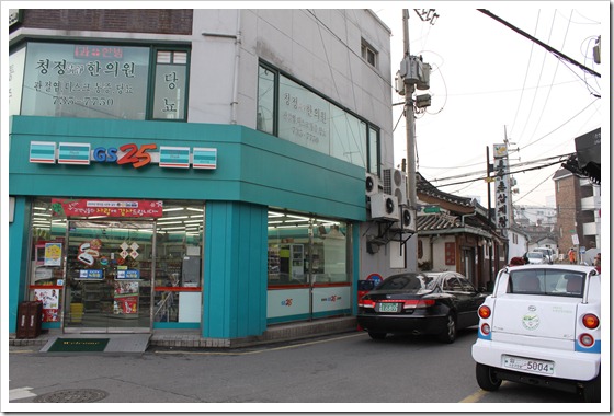 土俗村1