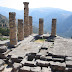 Foundation of the temple and a few remaining columns.