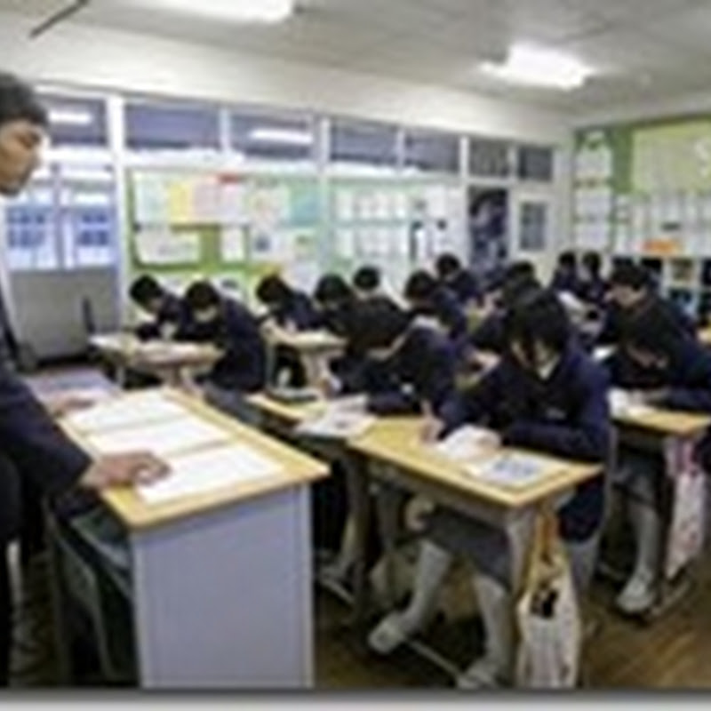 Professores japoneses que não se curvam ao Imperador
