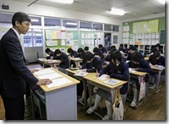 teacher_japanese teacher_japanese
