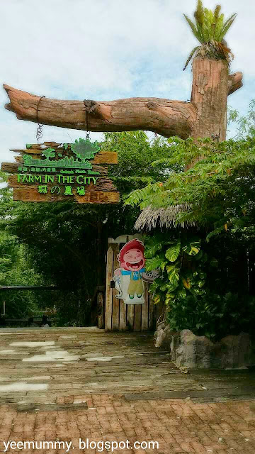 Farm In The City 城 の 农 场 Farm In The City 城 の 农 场