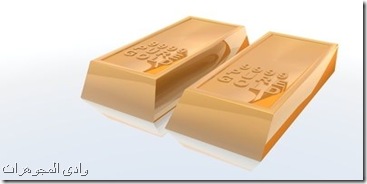 العوامل المؤثرة فى سعر الذهب العوامل المؤثرة فى سعر الذهب