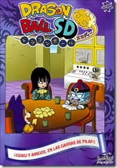 P00010 - Dragon Ball SD - Episodio P00010 - Dragon Ball SD - Episodio