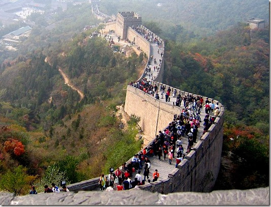 784px-Gran_Muralla_Xinesa 784px-Gran_Muralla_Xinesa