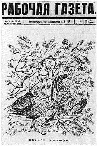 [clip_image002%255B6%255D.jpg]