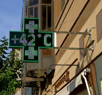 [anecdotas%2520cordoba%2520bwin%2520ppt%25202011%255B5%255D.jpg]