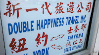 Happyness