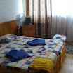 Номер