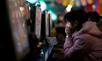 Chinese-woman-in-internet-008