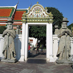 IMG_1164.JPG