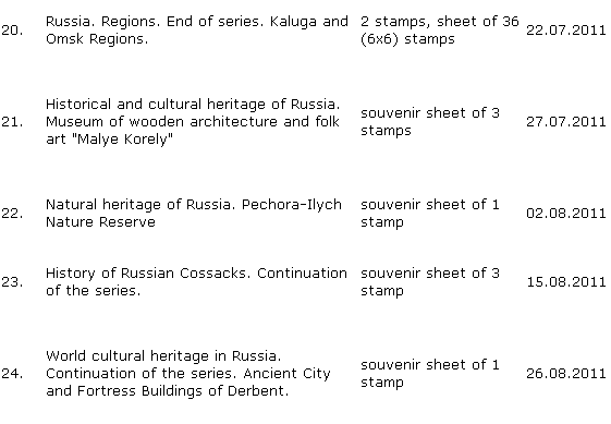 [image%255B6%255D.png]