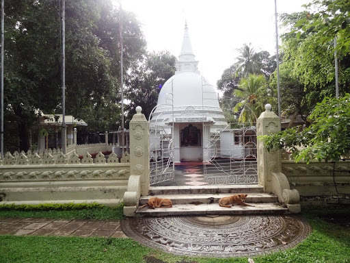 Stupa At Pramadharmawardhanaramaya