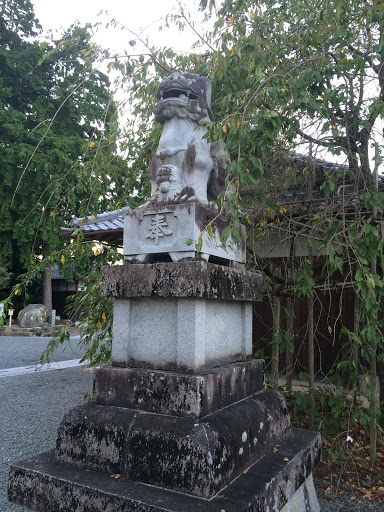 薭田野神社 狛犬