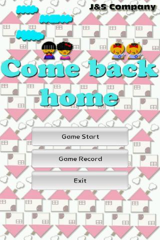 Come Back Home~ Lite