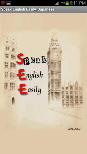 Speak English Easily_Japanese