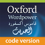Oxford Arabic Wordpower [code] Apk