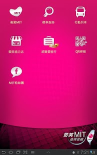 How to get 微笑MIT2012 lastet apk for pc