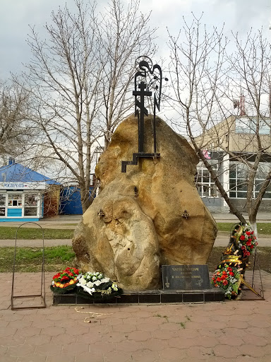 Памятник Чаплыгинцам