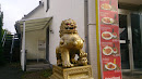 Goldener China Löwe 