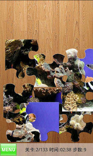 yo-jigsaw-puzzle-underwater for android screenshot