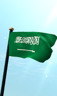 How to download Saudi Arabia Flag 3D Wallpaper 1.2 unlimited apk for bluestacks