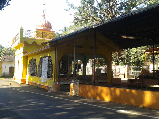 Shree Ganesh Temple 
