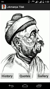 How to install Lokmanya Tilak patch 1.0 apk for pc