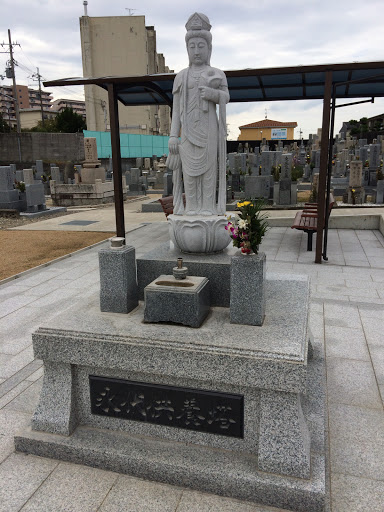 小阪墓地永代供養塔