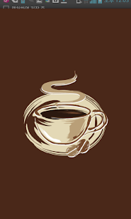 How to install 바리스타 교실 2.0 unlimited apk for pc