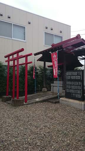 青木稲荷神社