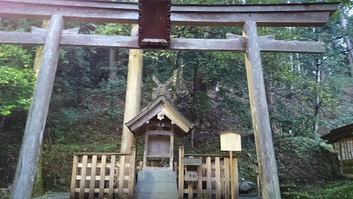 熊野大社 荒神社