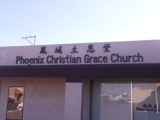 Phx Christian Grace Church