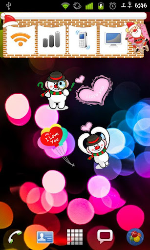 Christmas Sticker Widget Third