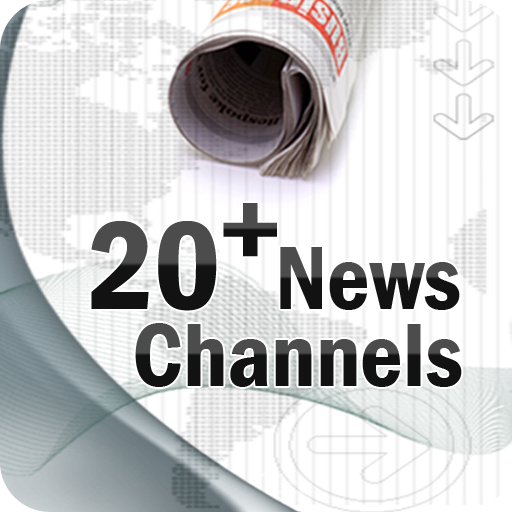 20+ News Channels 新聞 App LOGO-APP開箱王