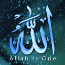 Islamic Allah Live Wallpaper mobile app icon