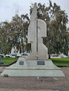 Памятник Военнослужащим-стерлитамаковцам Погибшим В Мирное Время